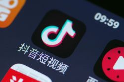 【1分钟教程】德州工厂普工招聘_哔哩哔哩